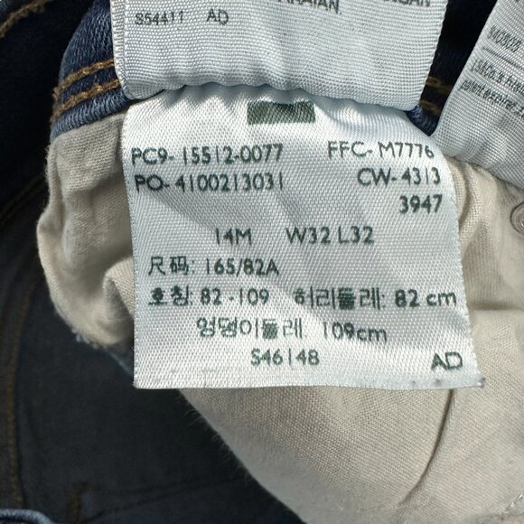 Levi's 512 Perfectly Slimming Bootcut Women's size 14 Dark Wash Blue Denim Jeans - Picture 5 of 6